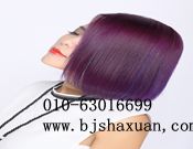 ������������ɳ����������ְҵ������ѵѧУ