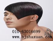 ������������ɳ����������ְҵ������ѵѧУ