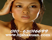 ������������ɳ����������ְҵ������ѵѧУ