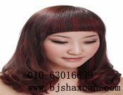 ������������ɳ����������ְҵ������ѵѧУ