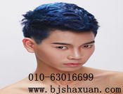 ������������������������ְҵ������ѵѧУ