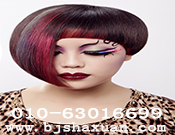 ������������ɳ����������ְҵ������ѵѧУ