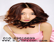 ������������ɳ����������ְҵ������ѵѧУ