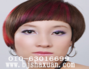 ������������ɳ����������ְҵ������ѵѧУ