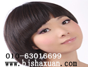 ������������������������ְҵ������ѵѧУ