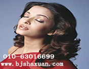 ������������ɳ����������ְҵ������ѵѧУ