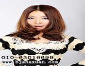 ������������ɳ����������ְҵ������ѵѧУ