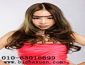 ������������ɳ����������ְҵ������ѵѧУ