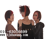 ������������ɳ����������ְҵ������ѵѧУ