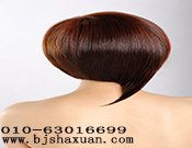 ������������ɳ����������ְҵ������ѵѧУ