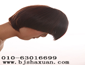 ������������ɳ����������ְҵ������ѵѧУ