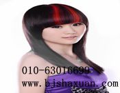 ������������������������ְҵ������ѵѧУ