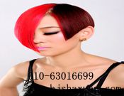 ������������������������ְҵ������ѵѧУ