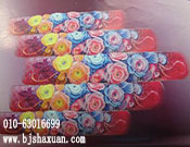 ������������ɳ����������ְҵ������ѵѧУ