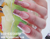 ������������ɳ����������ְҵ������ѵѧУ