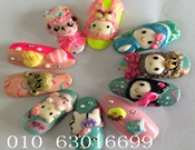 ������������ɳ����������ְҵ������ѵѧУ