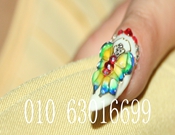 ������������ɳ����������ְҵ������ѵѧУ