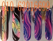 ������������ɳ����������ְҵ������ѵѧУ