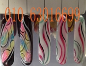 ������������ɳ����������ְҵ������ѵѧУ