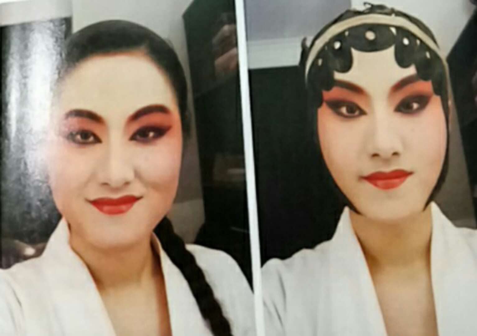 北京化妆培训 北京化妆培训