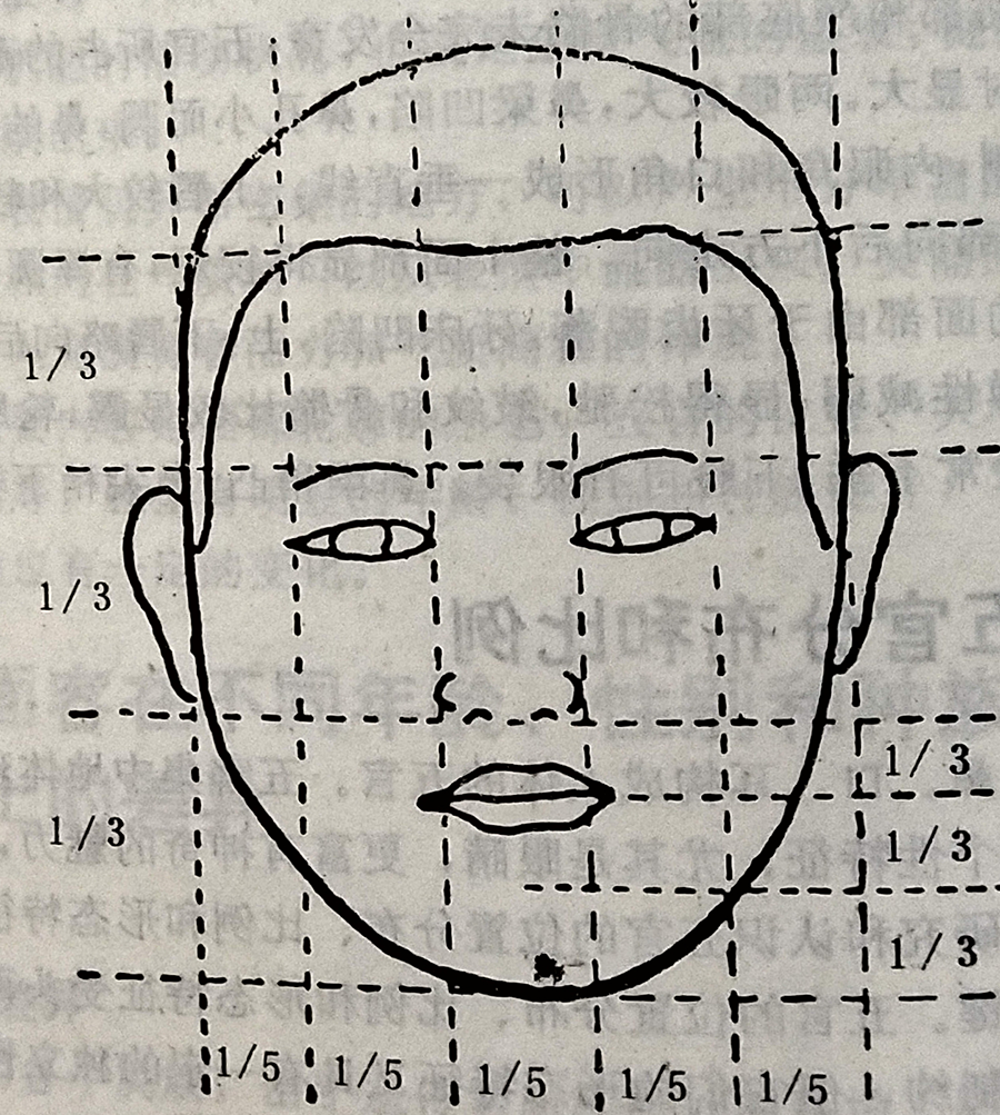 ѵѧУ