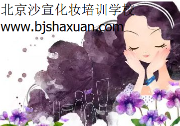 北京化妆培训学校 化妆培训学校