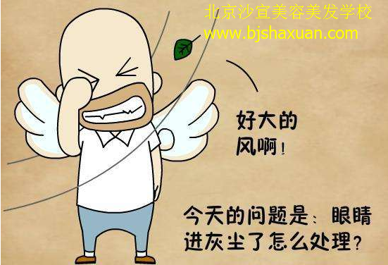 ����������ѵѧУ