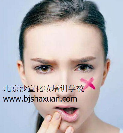 北京化妆学校 化妆学校