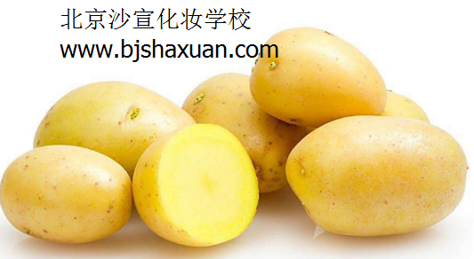 北京学化妆 学化妆
